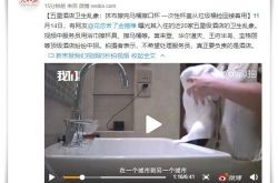 【2分钟科普】克拉玛依的公司有哪些_哔哩哔哩